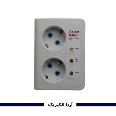 محافظ ولتاژ الکترونیکی مجیک